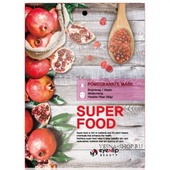 Заказать онлайн Eyenlip Маска-салфетка с экстрактом граната Super Food Pomegranate Mask в KoreaSecret