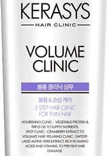Kerasys Шампунь для тонких волос 600мл Volume Clinic Shampoo