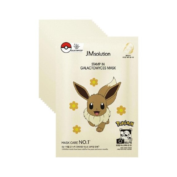 Заказать онлайн JMsolution Омолаживающая тканевая маска-салфетка с галактомисисом Stamp In Galactomyces Mask Pokemon в KoreaSecret