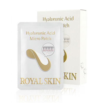 Заказать онлайн Royal Skin Омолаживающие патчи с микроиглами из гиалуроновой кислоты Hyaluronic Acid Micro Patch в KoreaSecret