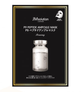 Заказать онлайн JMsolution Ампульная омолаживающая маска с пептидами P9 Peptide Ampoule Mask Firming в KoreaSecret