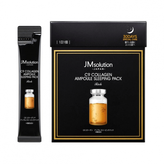 Заказать онлайн JMsolution Ночная увлажняющая маска с 9 видами коллагена C9 Collagen Ampoule Sleeping Pack Rich в KoreaSecret