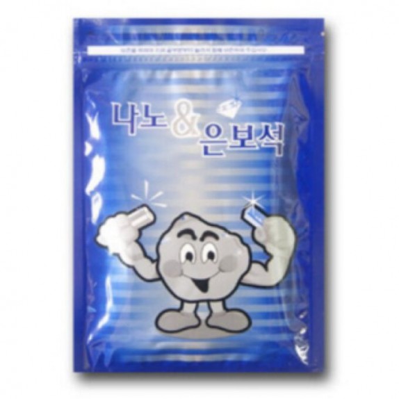 Заказать онлайн Himena Пластырь от боли с Нано-серебром Nano & Silver Health Pad в KoreaSecret