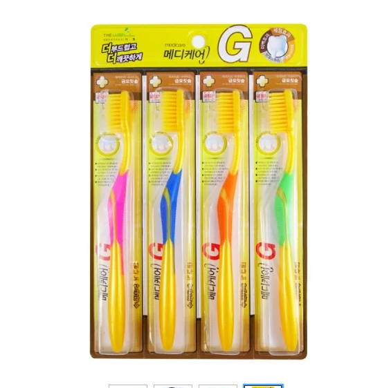 Заказать онлайн Зубная щетка с золотым напылением (4шт в наборе) Nano Dental Gold Toothbrush в KoreaSecret