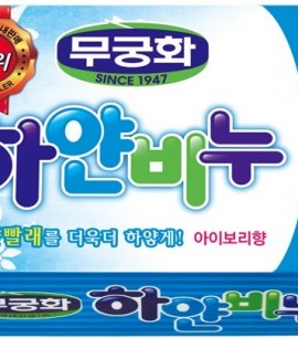 Заказать онлайн Mukunghwa Отбеливающее хозяйственное мыло Laundry Soap в KoreaSecret