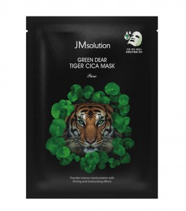 Заказать онлайн JMsolution Регенерирующая маска для лица с центеллой Green Dear Tiger Cica Mask в KoreaSecret