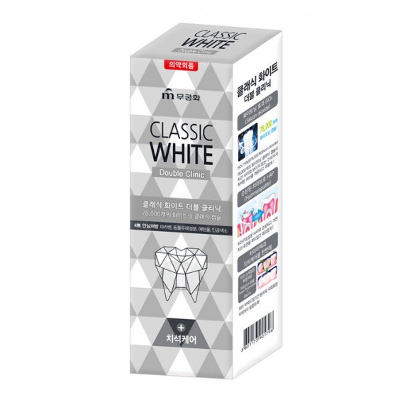 Заказать онлайн Mukunghwa Отбеливающая зубная паста двойного действия с микрогранулами Classic White Double Clinic Toothpaste в KoreaSecret