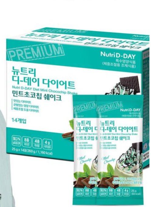 Заказать онлайн Nutri D-Day Диетический коктейль с мятой и шоколадом пакет 25гр Shake Diet Mint Chocochip в KoreaSecret