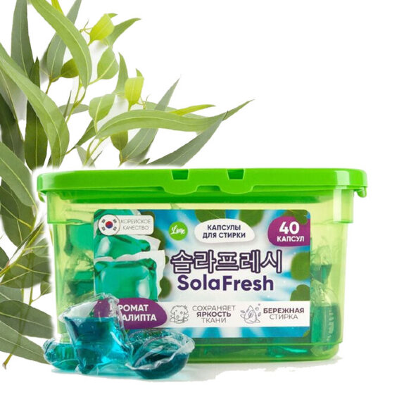 Заказать онлайн Lime Капсулы для стирки (40шт бокс) SolaFresh аромат эвкалипта в KoreaSecret