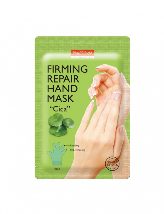 Заказать онлайн Purederm Маска-перчатки для рук с центеллой Firming Repair Hand Mask в KoreaSecret