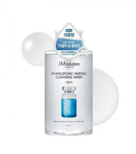 Заказать онлайн JMsolution Гиалуроновая очищающая вода H9 Hyaluronic Ampoule Cleansing Water Aqua в KoreaSecret