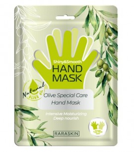 Заказать онлайн Rara Skin Маска для рук с оливой Olive Special Care Hand Mask в KoreaSecret