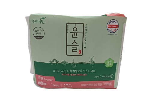 Заказать онлайн Yejimiin Хлопковые гигиенические травяные прокладки средние 250мм*16шт Mild Herb Cotton Sanitary Pads 16P (Medium) в KoreaSecret