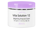 Заказать онлайн Jigott Осветляющий ампульный крем для лица Vita Solution 12 Brightening Ampoule Cream в KoreaSecret