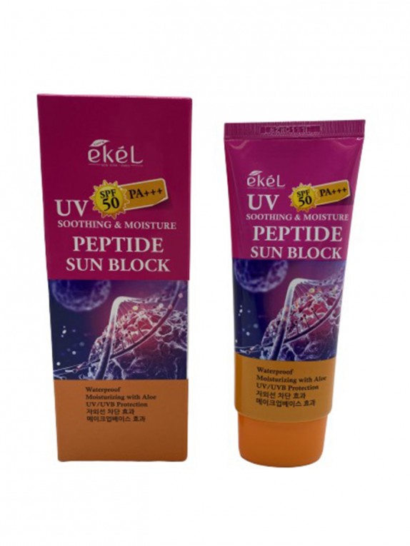 Заказать онлайн Ekel Крем солнцезащитный для лица с пептидами UV peptide ampule Sun Block SPF 50 в KoreaSecret