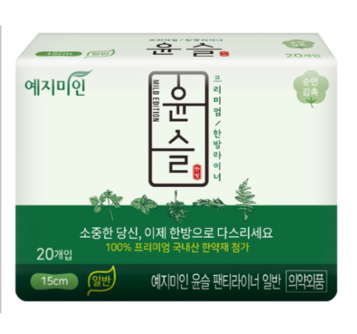 Заказать онлайн Yejimiin Ежедневные хлопковые прокладки с травами 150мм*20шт Panty Liners Cotton Touch Mild Herb в KoreaSecret
