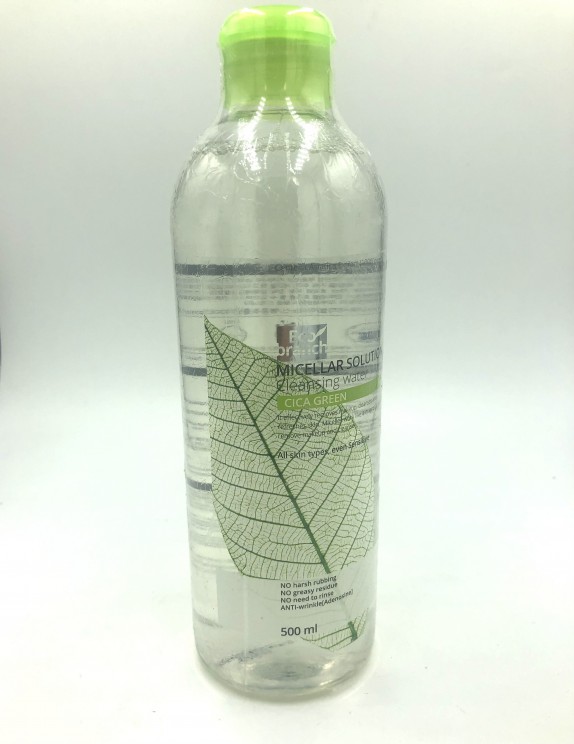 Заказать онлайн Eco Branch Мицеллярная вода с экстрактом центеллы Micellar Solution Cleansing Water Cica Green в KoreaSecret